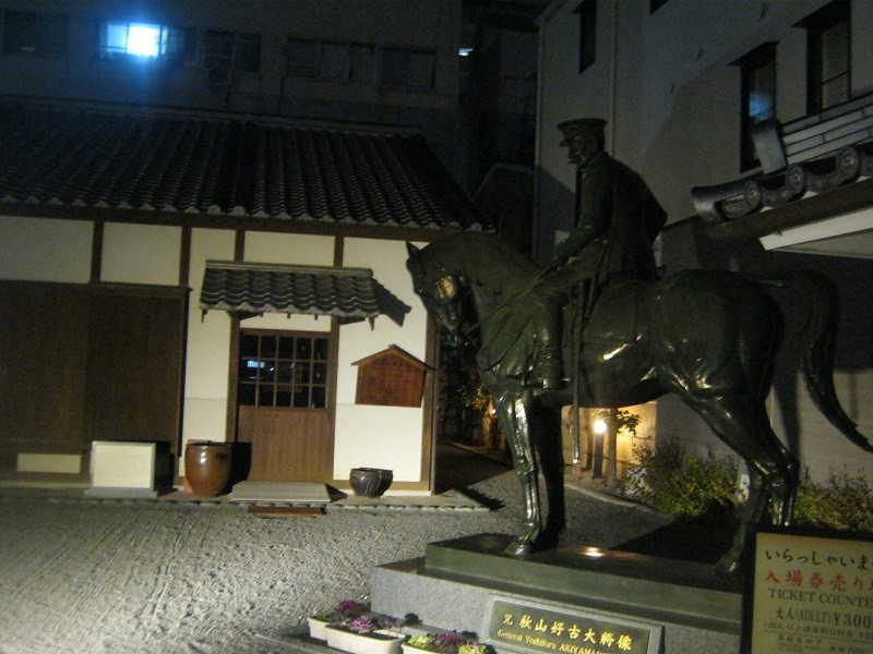 かなり立派な”生誕地”です