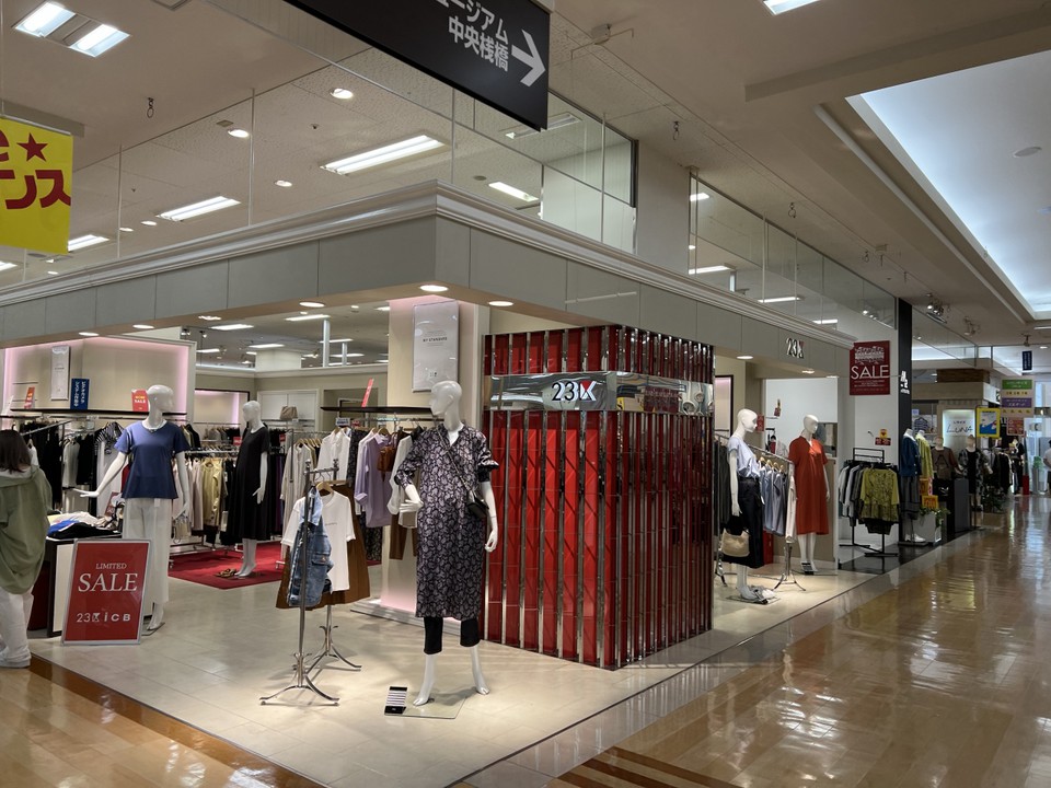百貨店？
