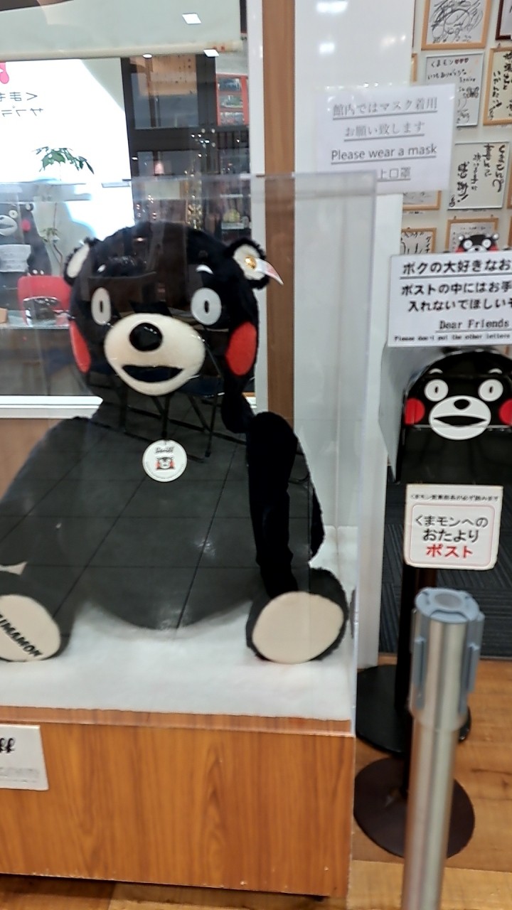 店内のようす