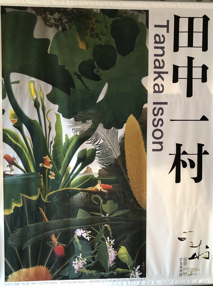 ポスター