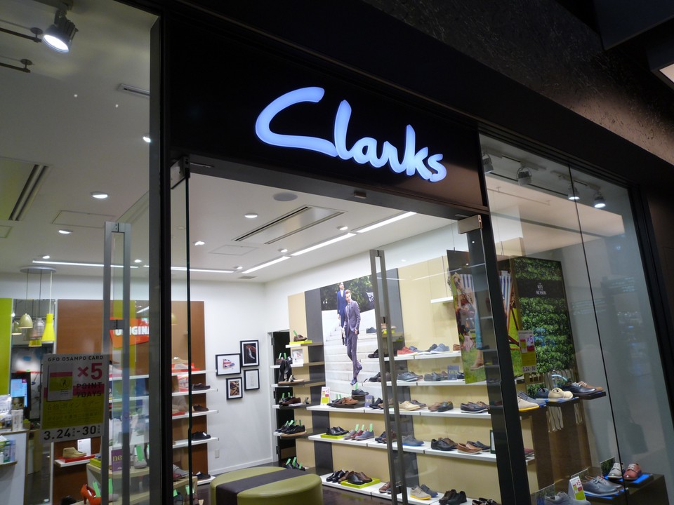 直営店