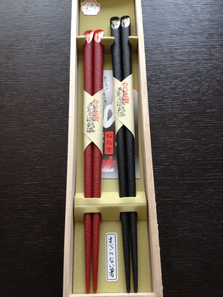 すべらない箸
