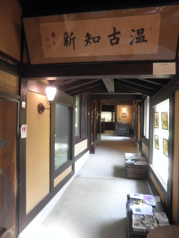 館内は写真NG
