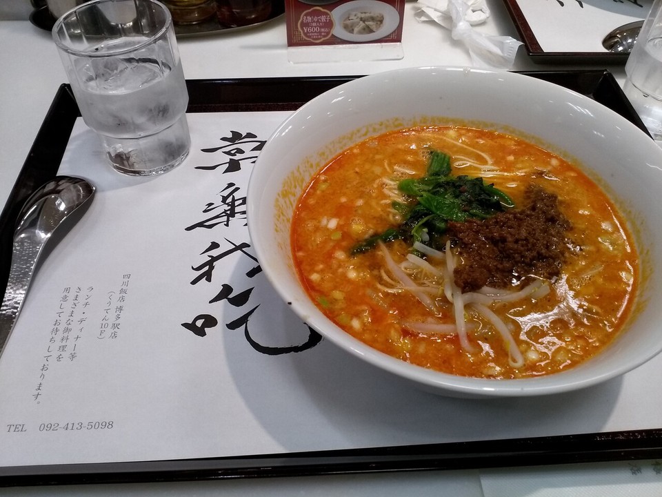 坦々麺を美味しく頂きました