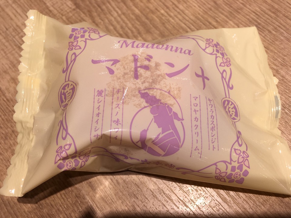 マドンナ（クリームチーズ味でおいしい）