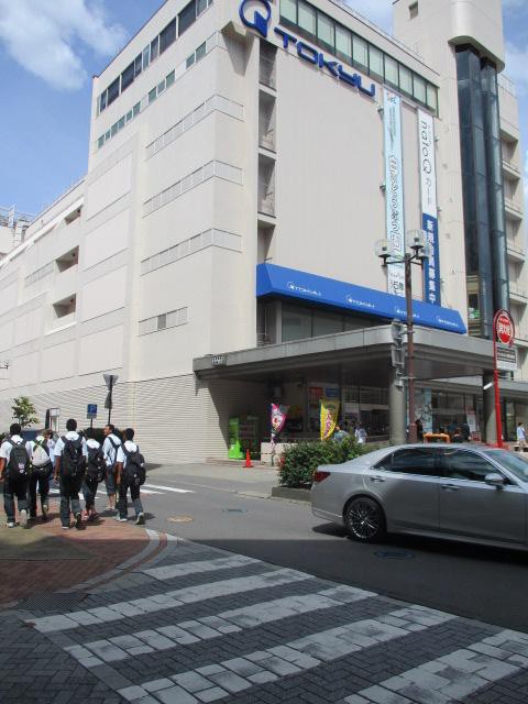 ながの東急百貨店