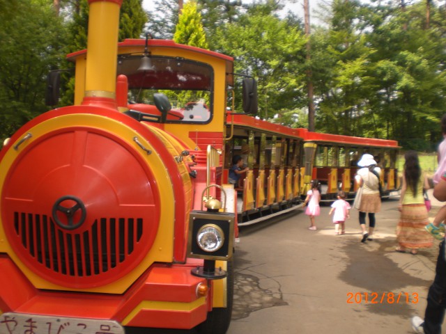 汽車
