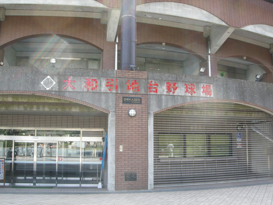 正面入り口