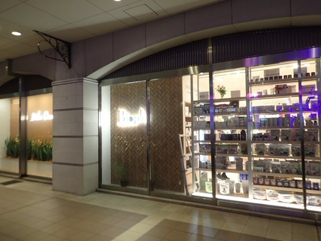 店舗