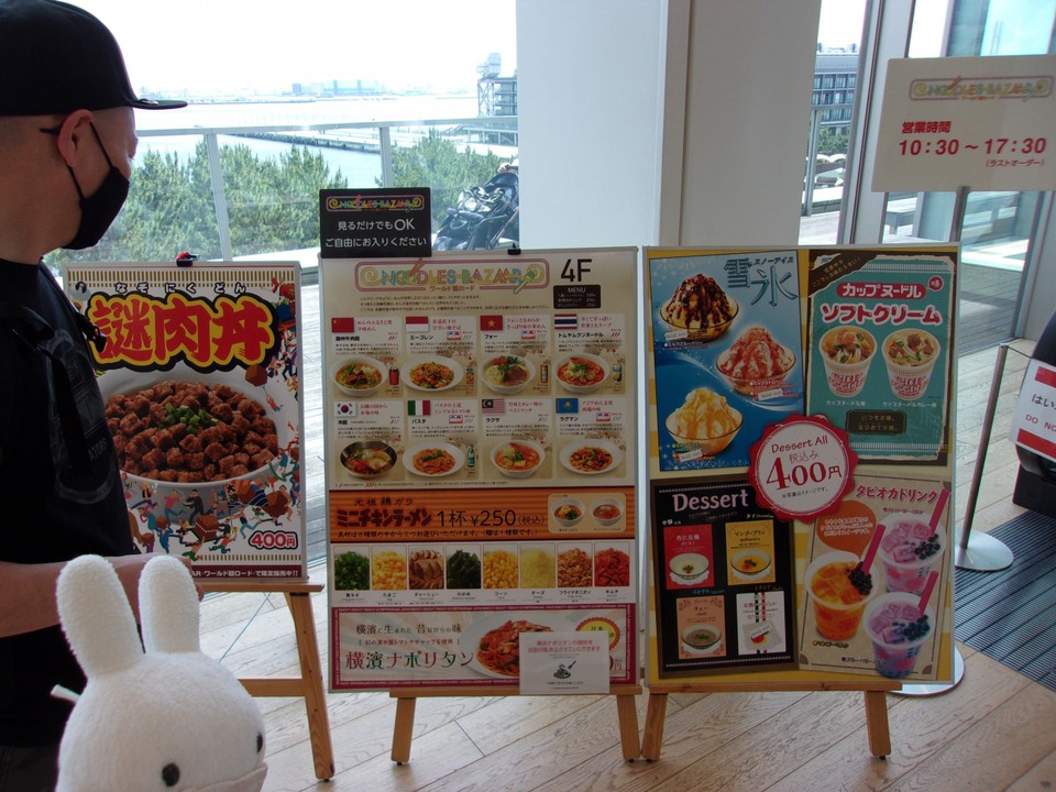 内容、メニュー。ランチタイムは混みますのでご注意を！