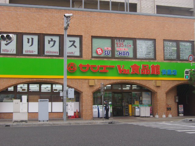 店舗の外観