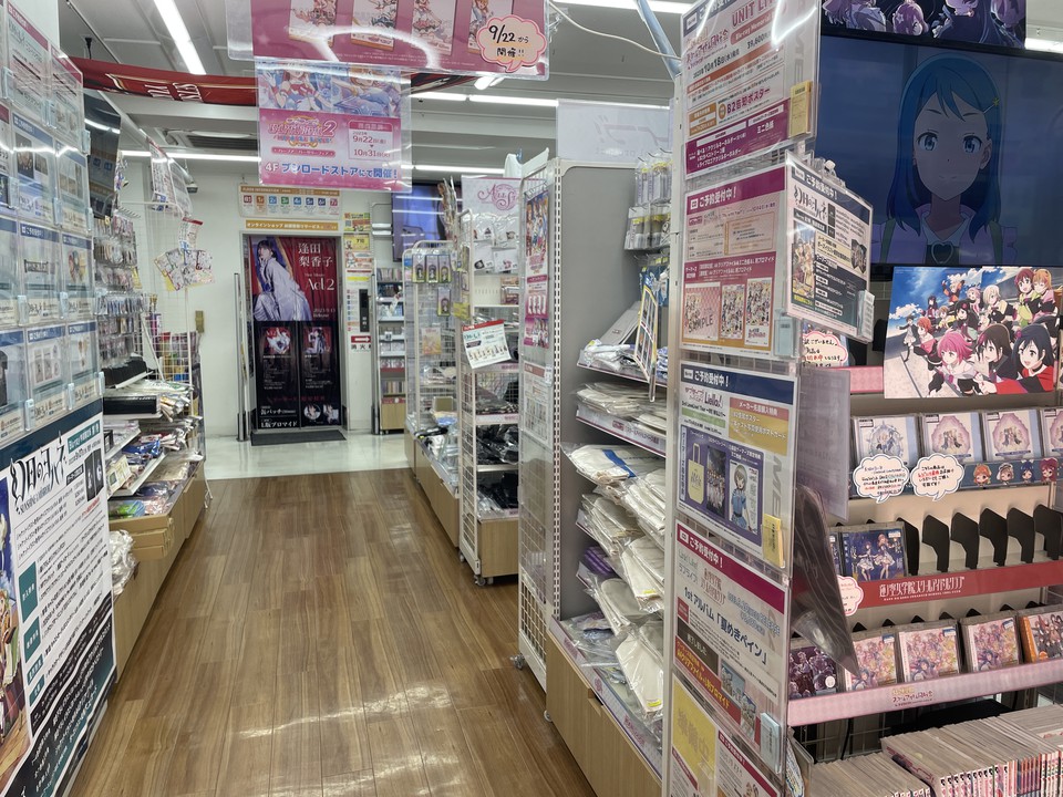 秋葉原 ゲーム コレクション グッズ