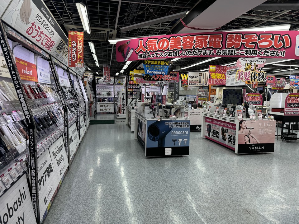 ヨドバシカメラ新宿西口本店の美容家電売場