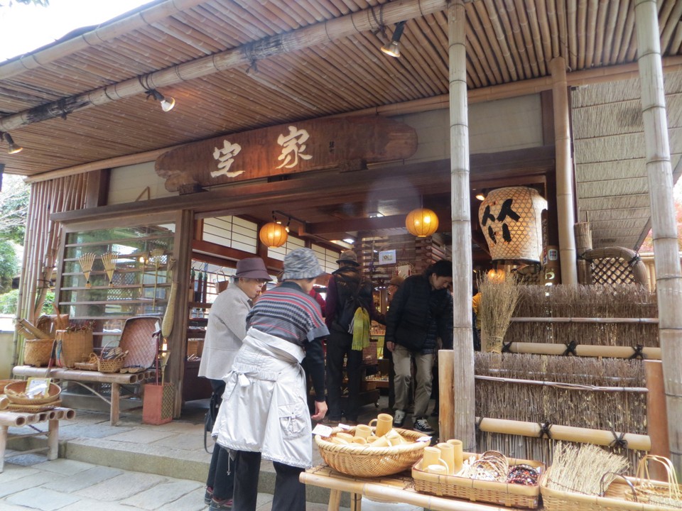 お店です。
