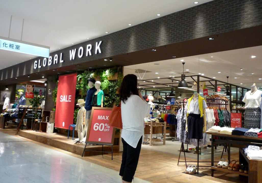 ２０代〜３０代に