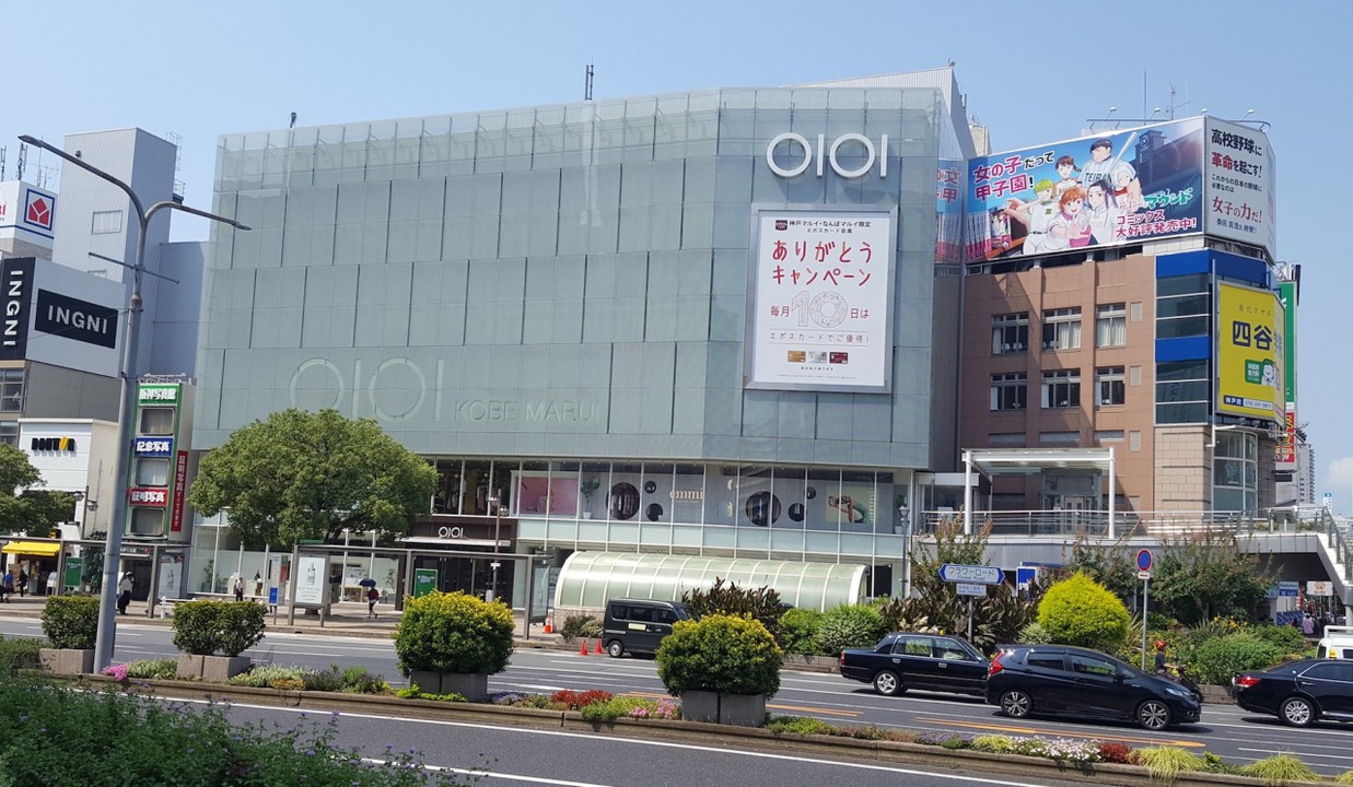 いつもは通り過ぎていたのが不思議