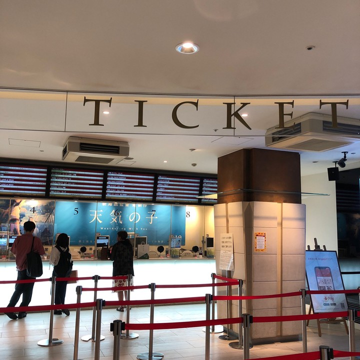チケット売り場