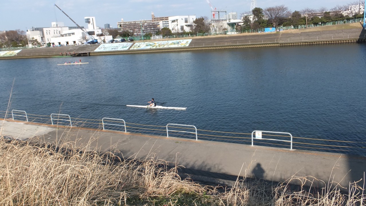 鶴見川漕艇場