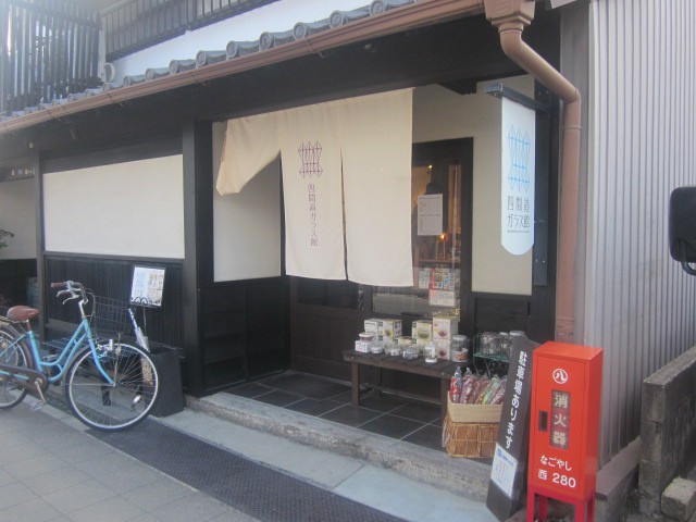 店舗の外観