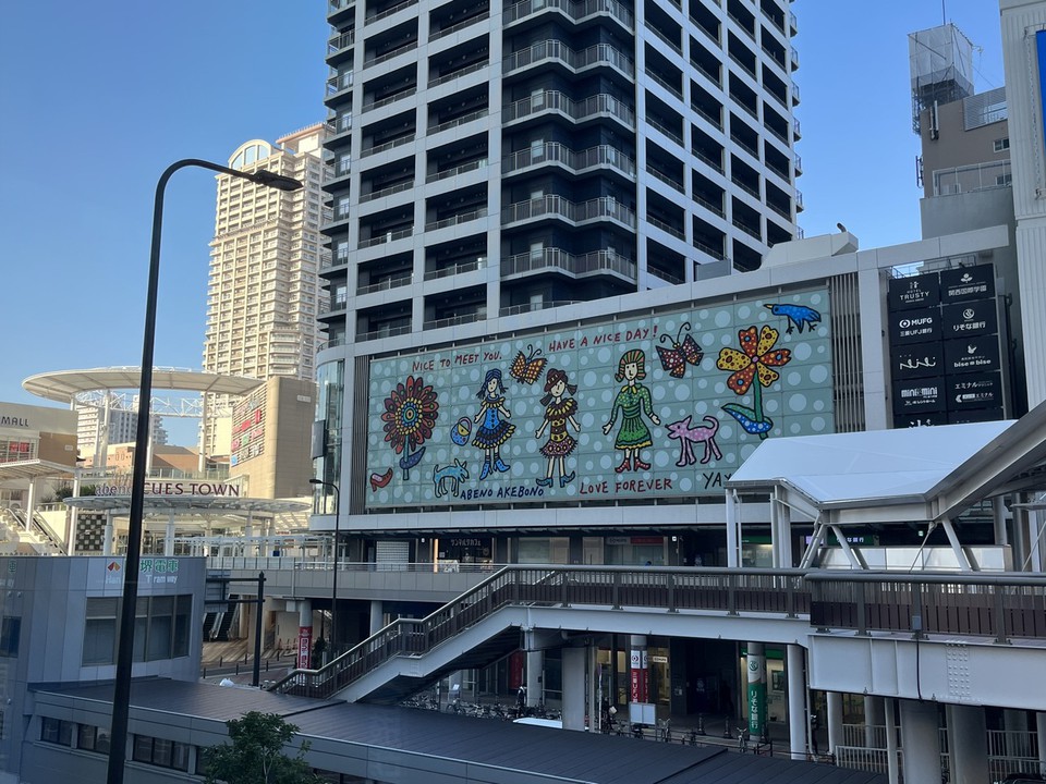 素敵な絵ですね