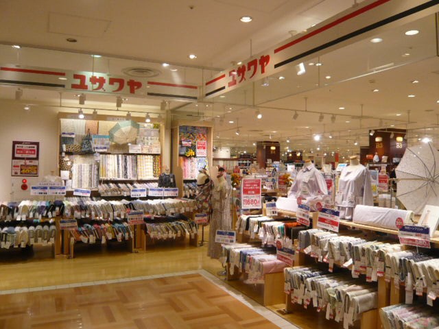 パルコ３階のユザワヤの売り場です。広くて、明るい売り場です。