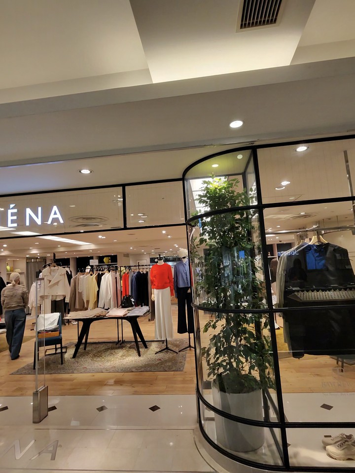店舗の外観