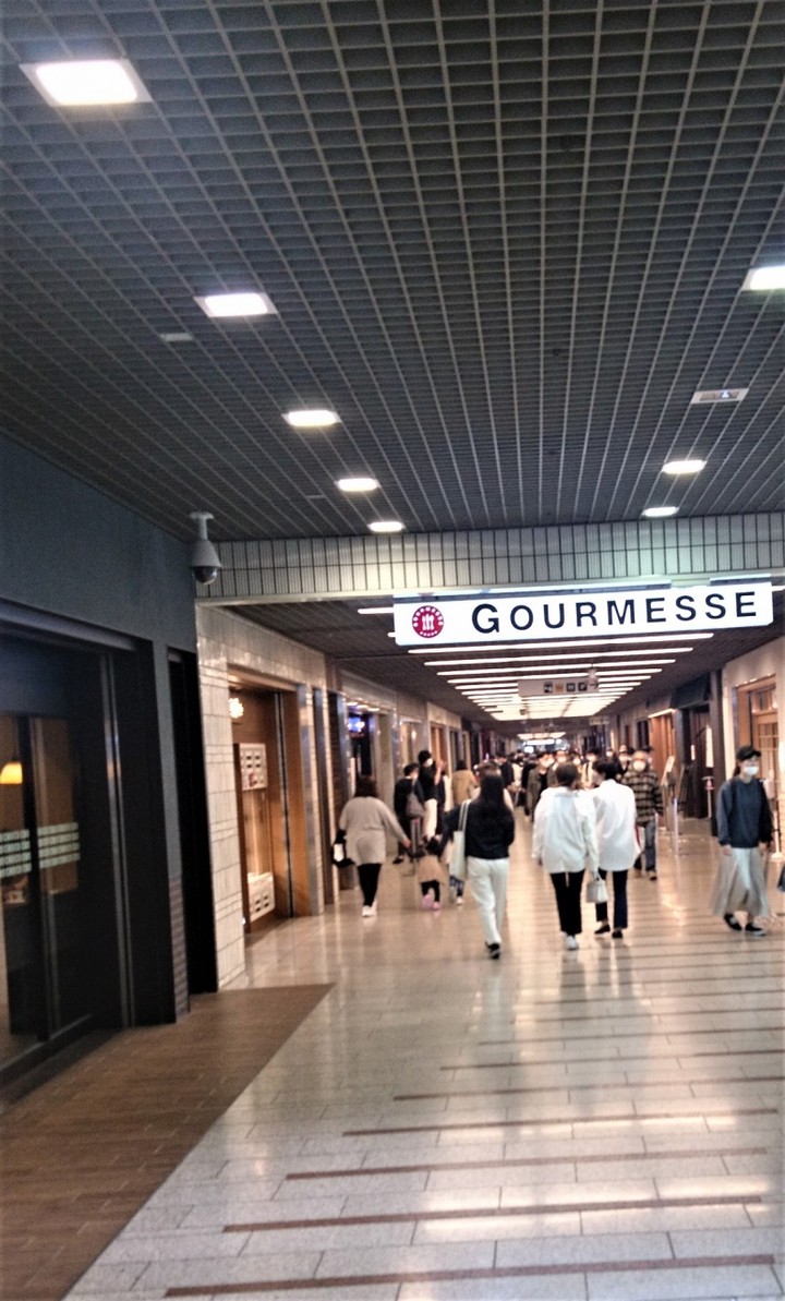 広いのに店内案内版がみつけづらい