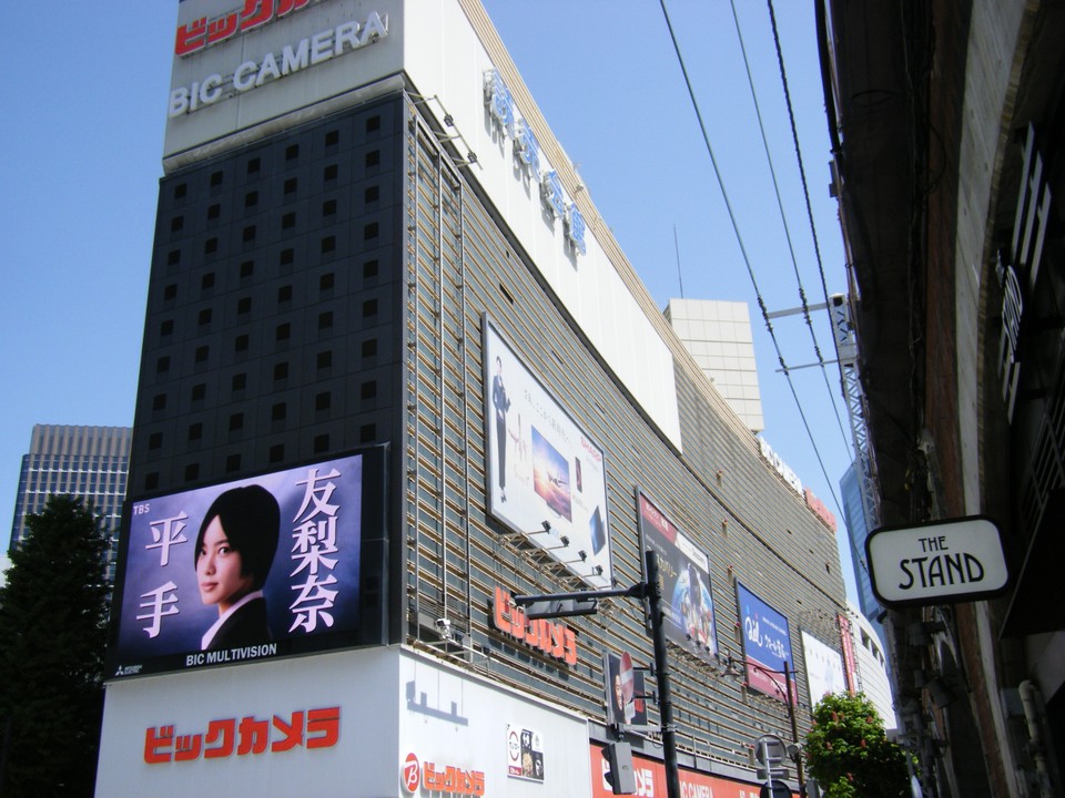 読売会館 (よみうりホール)