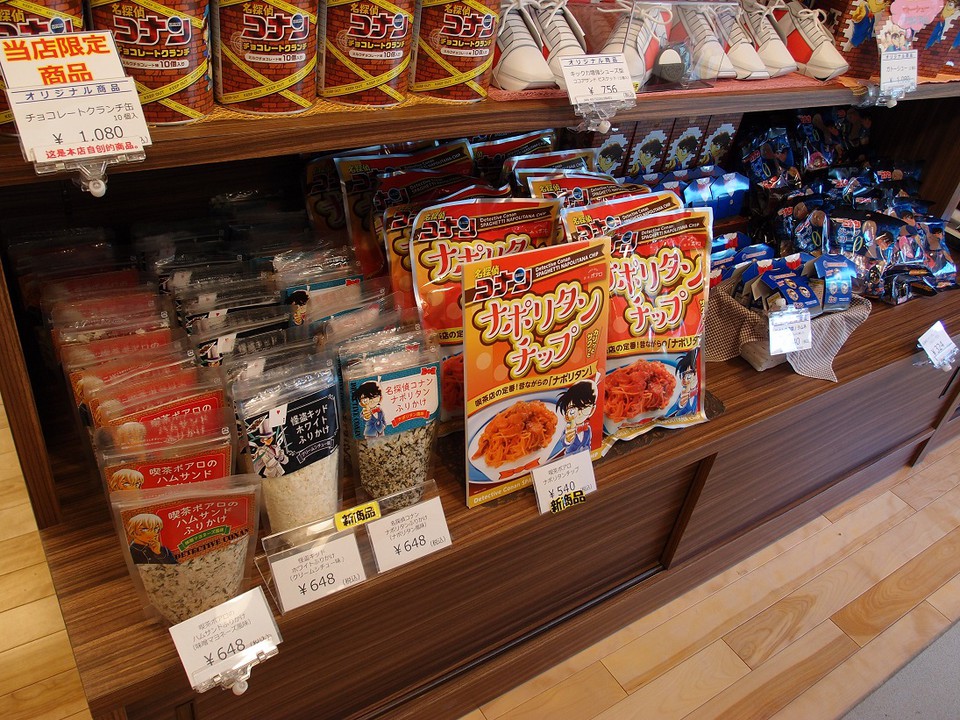 コナン百貨店の店内