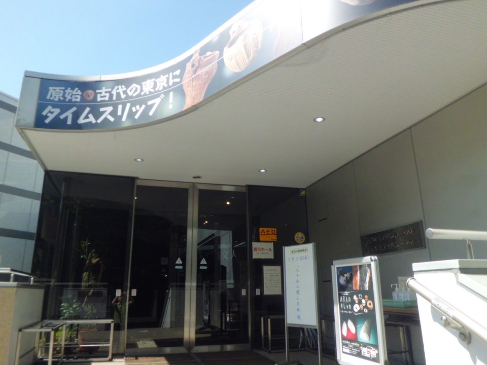 入り口