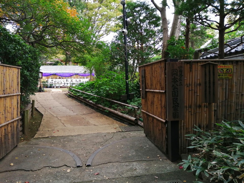 正門