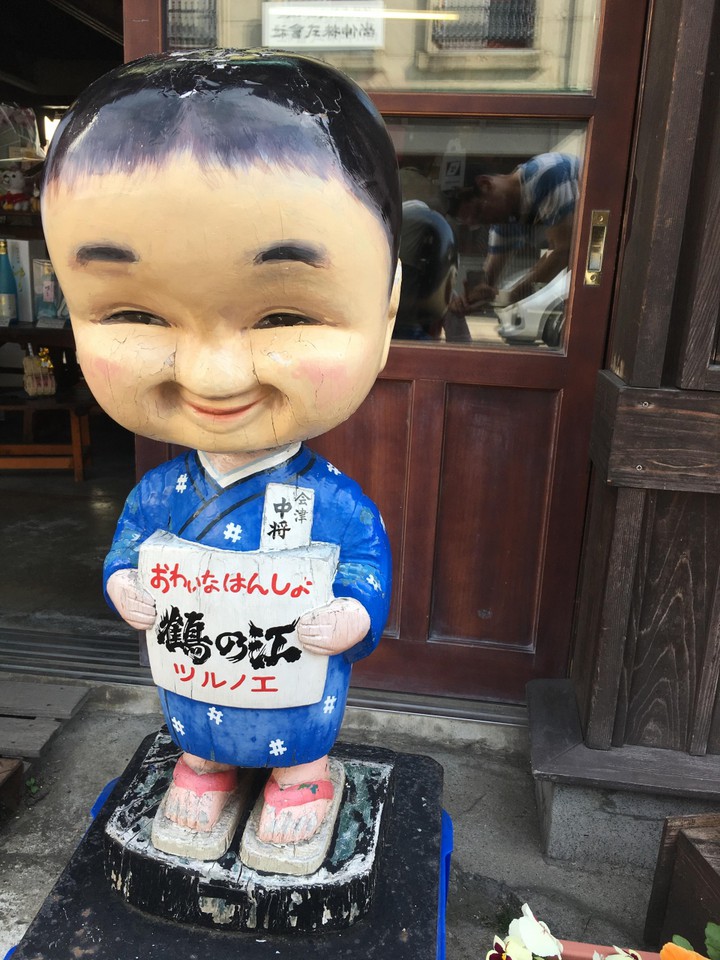 この人形が目印