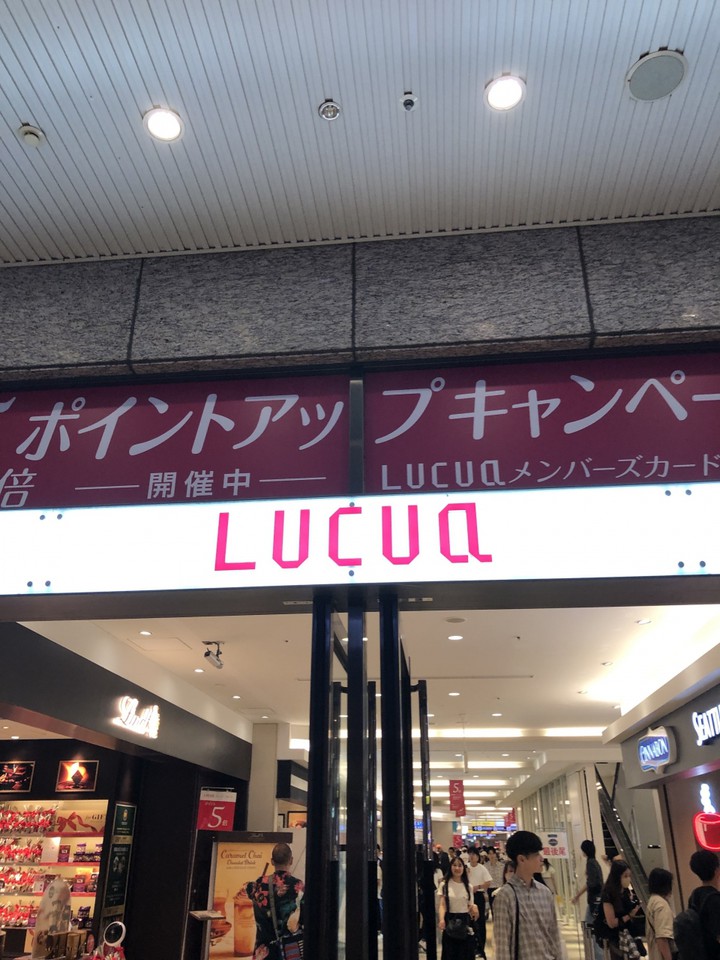 JR大阪駅前です。