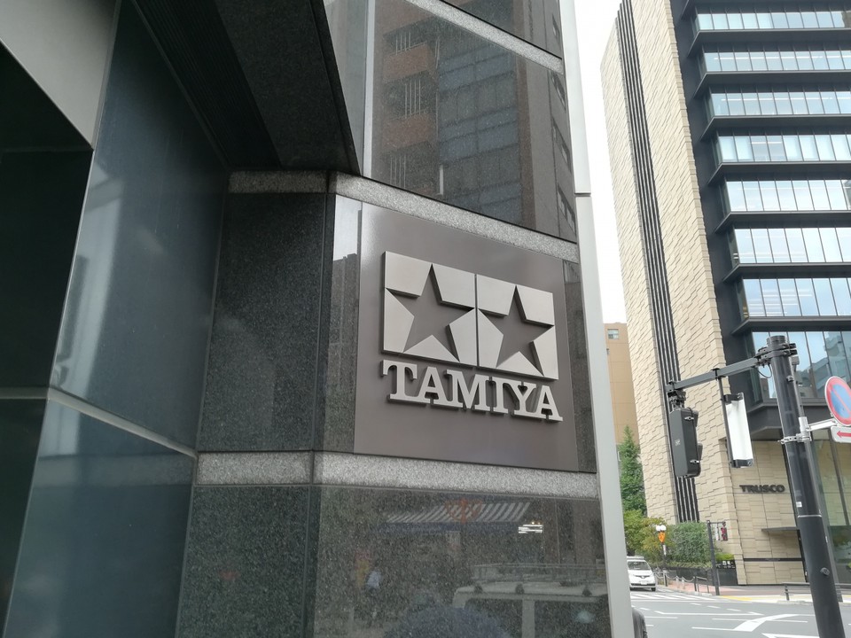 道に張り出した看板がないので近づくまで見えなかったです。