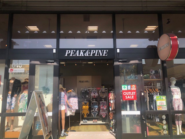 Peak Pine 沖縄アウトレットモールあしびなー店 赤嶺 水着 Pathee パシー
