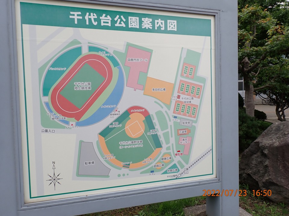 公園全体の案内図