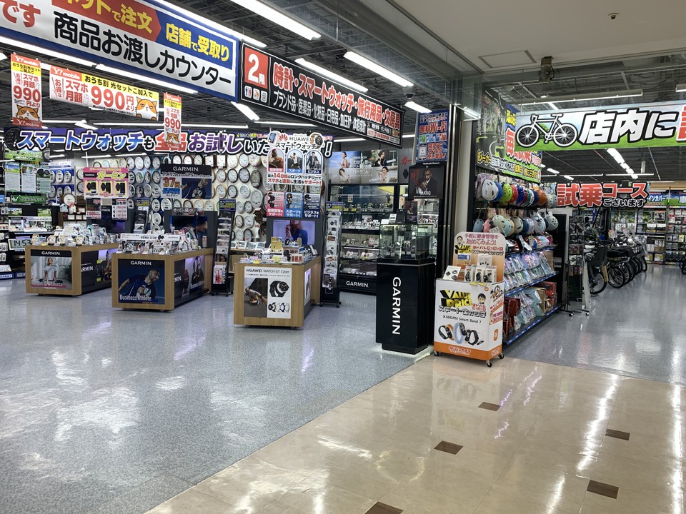 川崎 ヨドバシ 安い 寝具