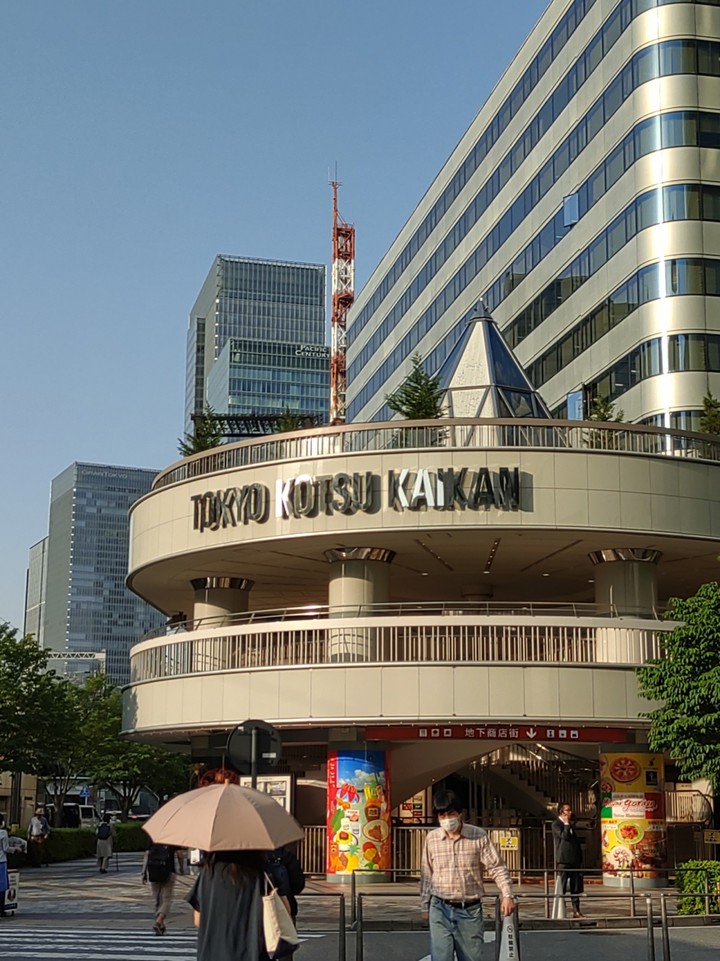 東京交通会館の外観画像。