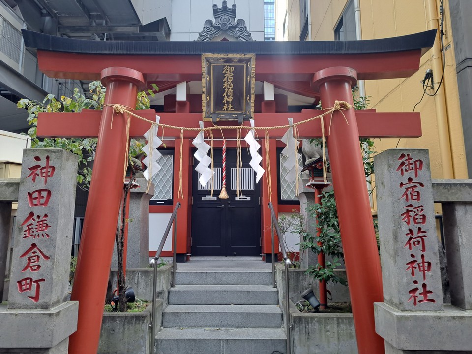 稲荷神社もあります