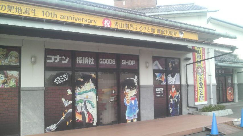 お店の壁にも登場キャラが色々描かれていて楽しい雰囲気です