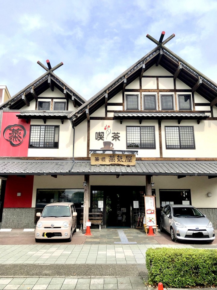 リクエストのお店、蒸気屋