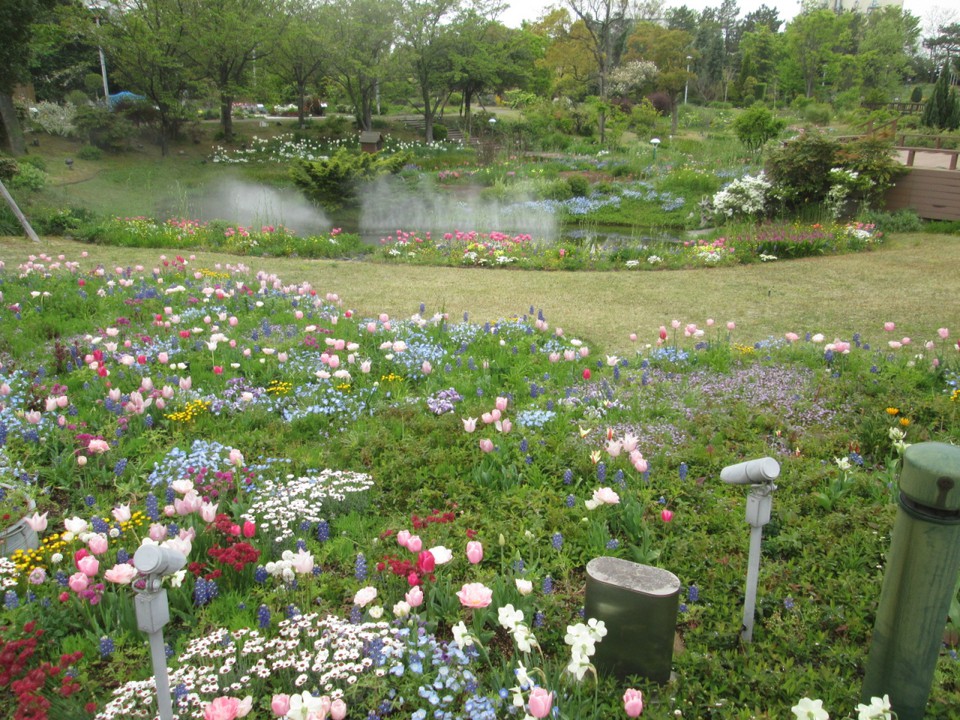 花園
