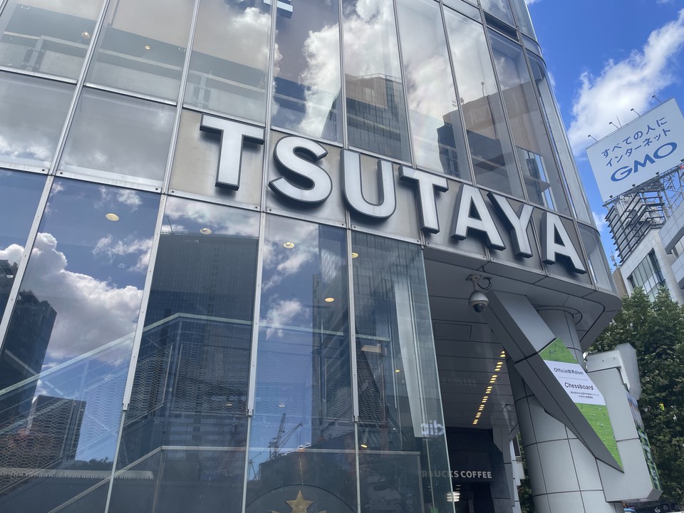 tsutaya 人気 渋谷 cd レンタル 料金