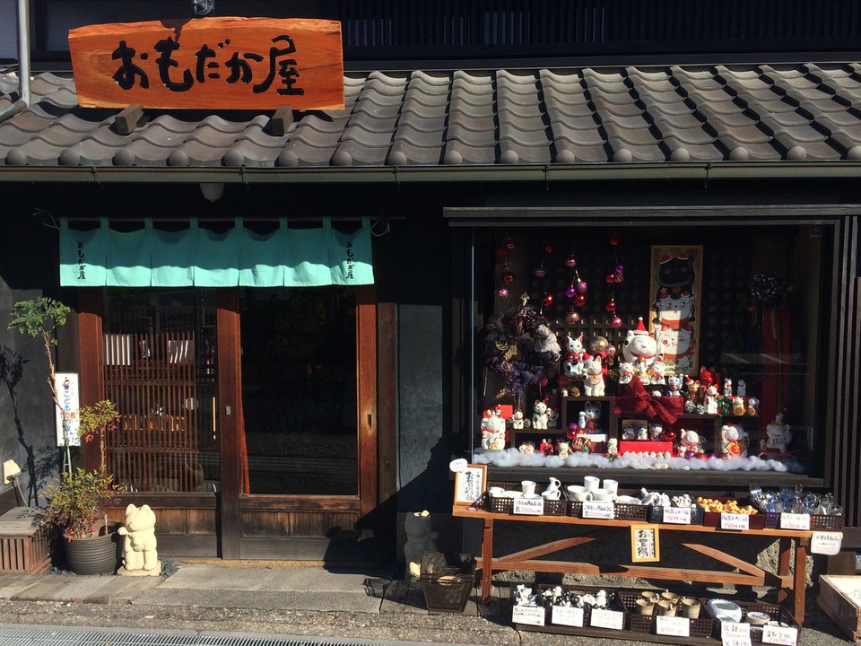 併設した猫グッズ屋さん、おもだか屋さん。