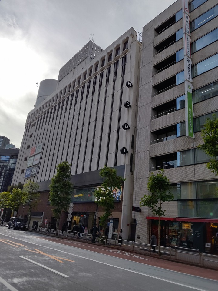 渋谷モディの外観