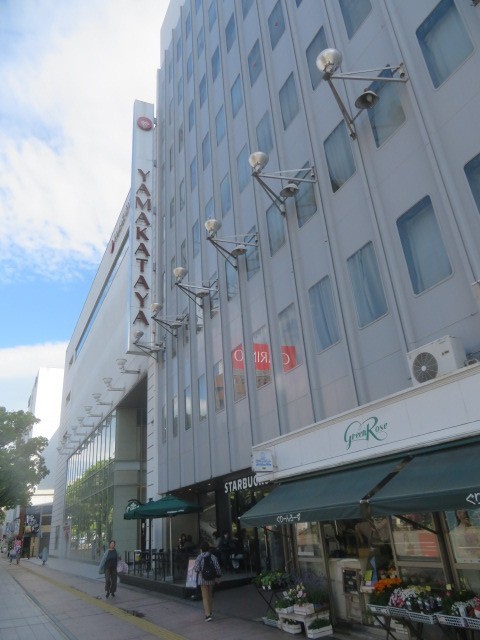建物です
