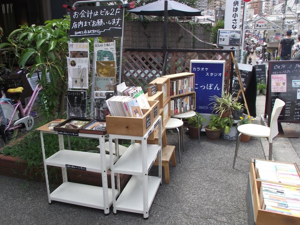 展示 (？) 状況