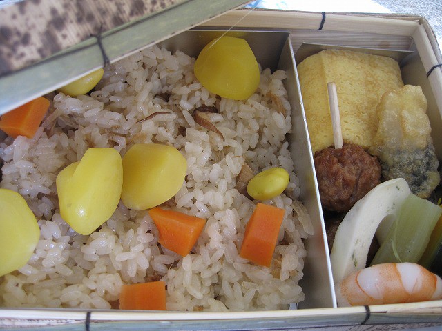 大山おこわ弁当