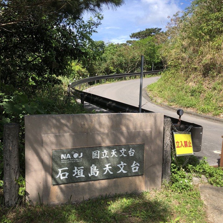 ここから山道が続きます