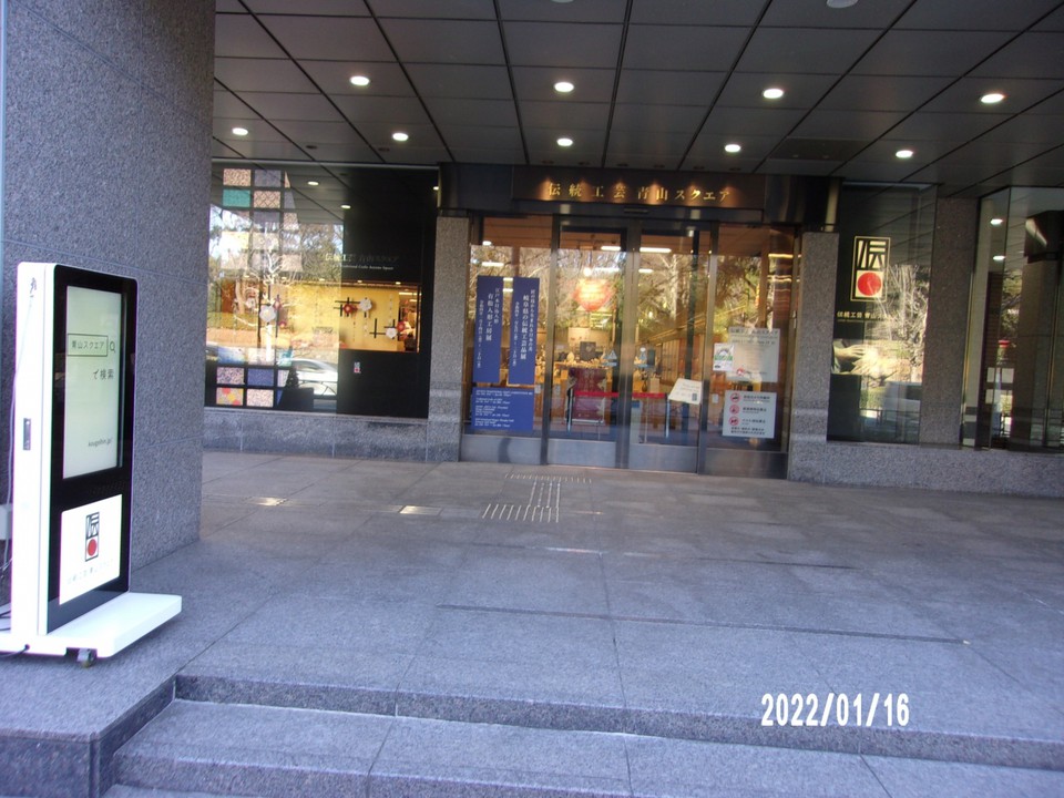 入り口の様子です。